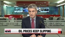 Oil prices slip further as IEA project lower demand in 2015