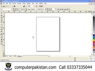 Corel Draw, Urdu Tutorials, Free Videos, Class 05