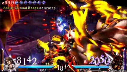 Dissidia 012 Squall LV1 VS Feral Chaos LV130