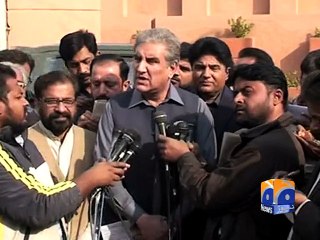 Shah Mehmood Qureshi on Lahore PTI Protest-13 Dec 2014