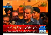 Shah Mehmood Qureshi Thanked Karachi People For Successful Shutdown