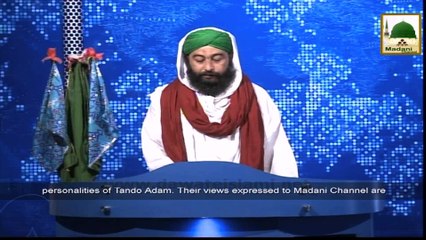 News Clip-13 Nov - Majlis-e-Rabita Ki Bab-ul-Madina Karachi Main Sakhsiyat Say Mulaqat