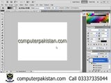 Phtoshop CS, Urdu Tutorials,Free Videos Lesson 05