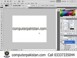 Phtoshop CS, Urdu Tutorials,Free Videos Lesson 06