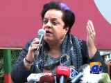 Shireen Mazari Press Conference-13 Dec 2014