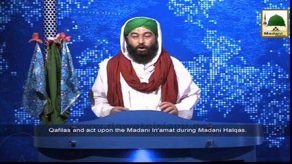 News Clip-13 Nov - Mukhtalif Madani Halqon Ke Manazir