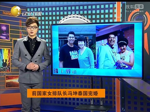 20141213 欢乐集结号 小品搭把手 不孤独