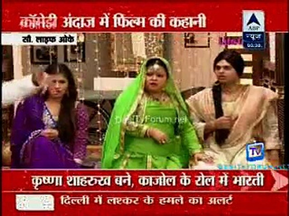 Reality Report [ABP News] 13th December 2014 Video Watch Online