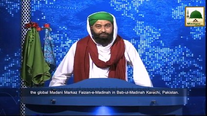 News Clip-17 Nov - National Hockey Team Ke Khilariyon Ka Aalami Madani Markaz Faizan-e-Madina Main Hazri Aur Tassurat