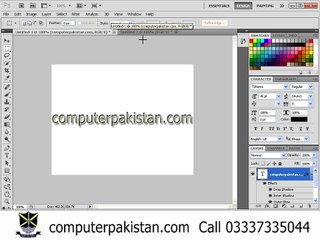 Phtoshop CS, Urdu Tutorials,Free Videos Lesson 18