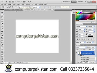 Phtoshop CS, Urdu Tutorials,Free Videos Lesson 19