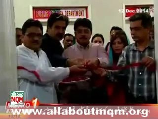 New MQM's Shuhada Imdadi Committee at Khursheed Begum Secretariat
