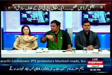 EXPRESS Takrar Imran Khan with MQM Rehan Hashmi (12 Dec 2014)