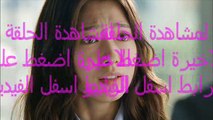 مسلسل بينوكيو الحلقة الاخيرة - كوري مترجمة للعربية كاملة