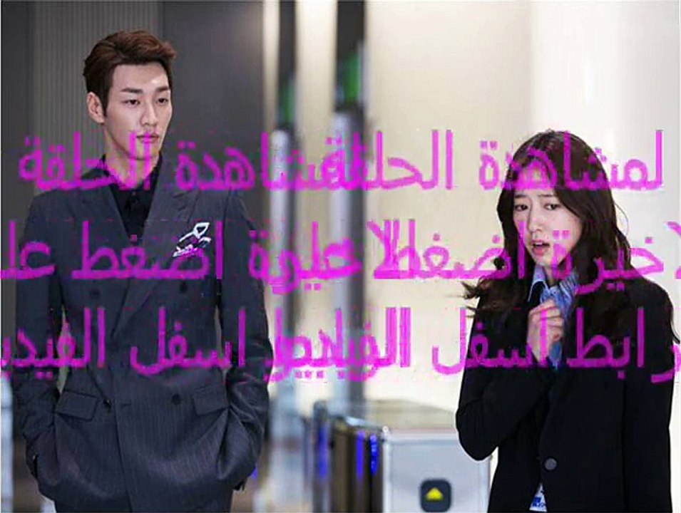 مشاهدة الحلقة الاخيرة من مسلسل بينوكيو كاملة مترجمة للعربية