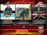 Brave Aamir Liaquat Defends True Islamic faith of Majority