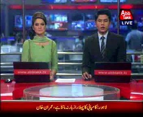 PTI calls for Sanaullah arrest over Faisalabad riots