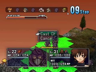 Hoshigami Ruining Blue Earth - Partie. 16