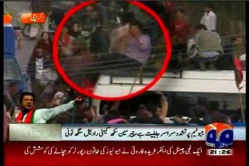 Illustrate PTI workers attack on GEO News Team in Karachi 12th dec strike