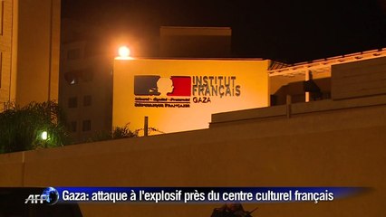 Gaza: attaque à l'explosif près du centre culturel français