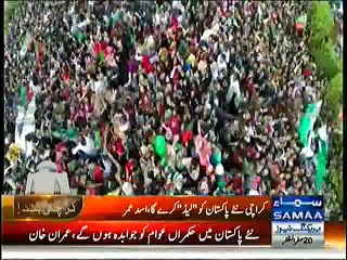 Asad Umar Ki Karachi Ane Par Purani Yaden Taza Hogai.!!