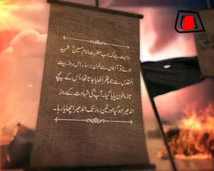 Abb Takk - Quote - 02