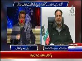 PMLN's Daniyal Aziz Presents Flower to PTI's Mian Mehmood-ur-Rasheed in a Live Show