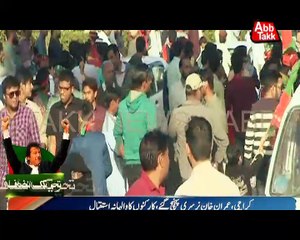 Abb Takk - POP - PTI - Karachi 12-12-2014