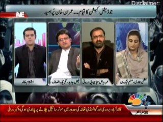 Faisal Javed Khan slams PML-N over MazakRaat