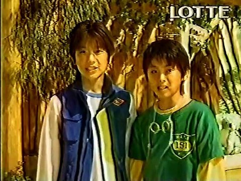 コアラのマーチ滝翼