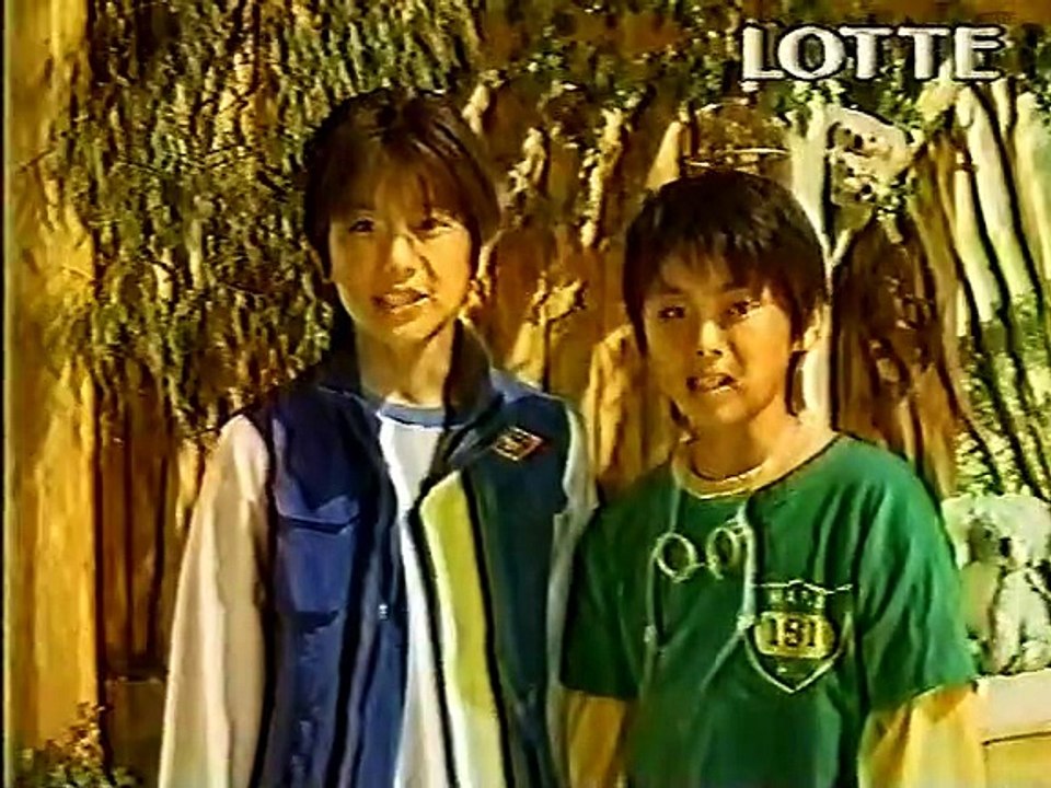 コアラのマーチ滝翼