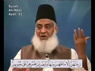 Download Video: Hijab _ Jilbab in the Quran - Dr. Israr Ahmed - Syed Nadir Iqbal Alvi