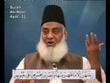 Hijab _ Jilbab in the Quran - Dr. Israr Ahmed - Syed Nadir Iqbal Alvi