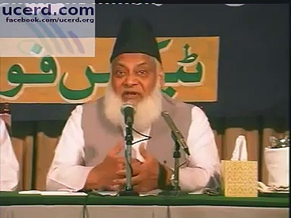 Legal Approch  Spiritual Approch - UCERD - Gathering Intellectuals