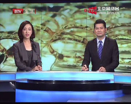 20141213 生活2014 2014-12-13