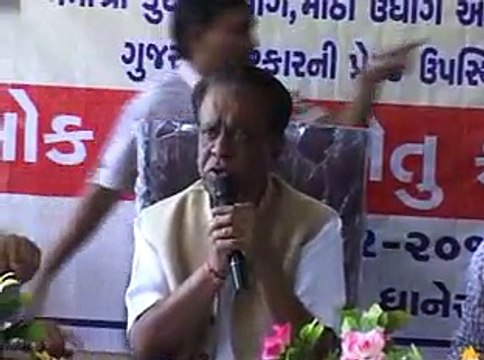 BanasKantha Lok Samvad Setu attended by minister Tarachand Chheda