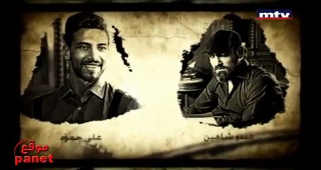 مسلسل عشرة عبيد صغار الحلقة 16 كاملة مباشرة