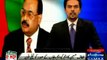 MQM’s message spread throughout the country: Altaf Hussain talk with MQM Punjab President Mian Atiq