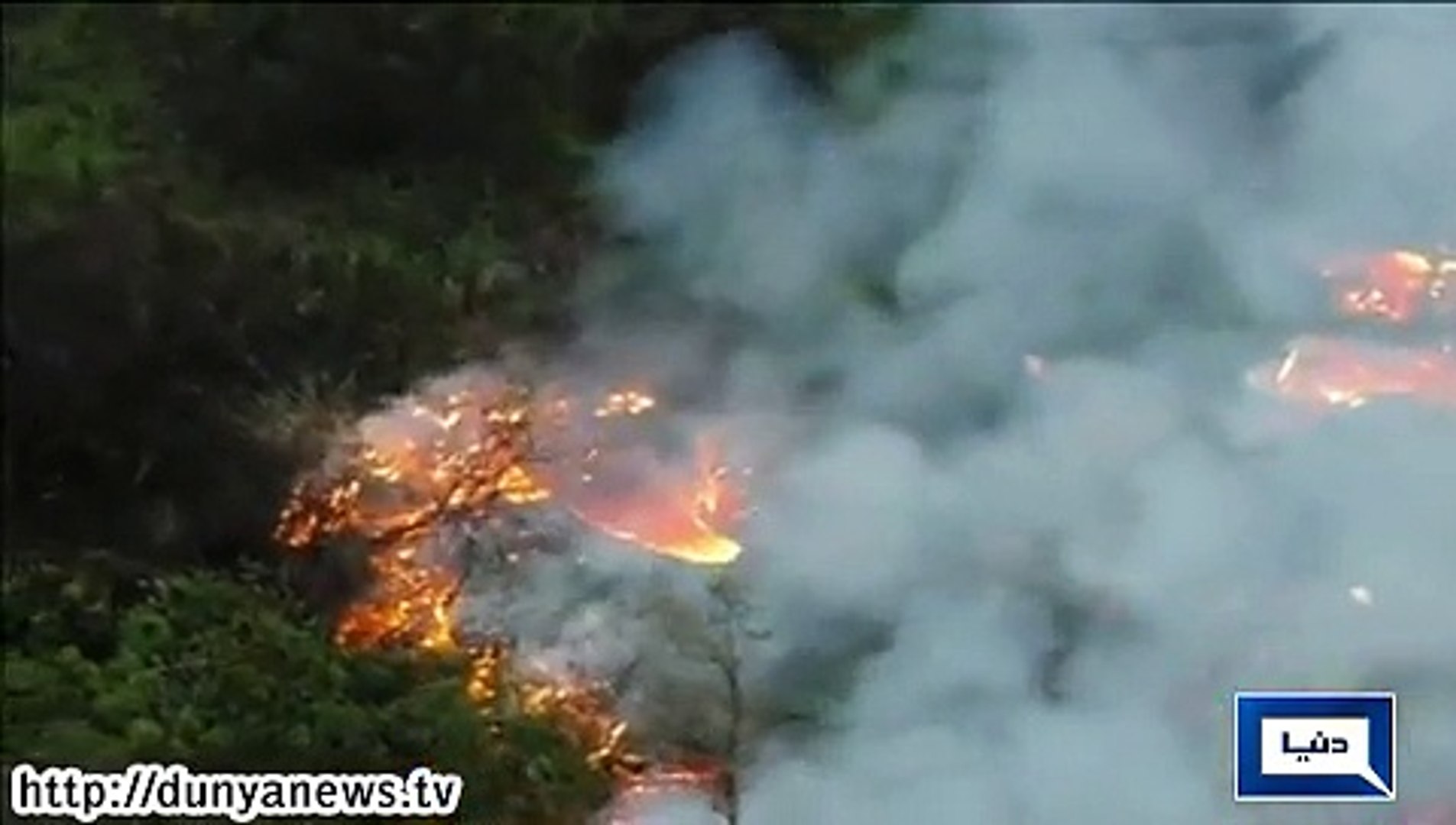 Dunya News - USA: Lava erupts in Hawaii