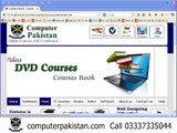 Web Designing, CSS Urdu Tutorials, Lesson 06