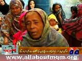 Special report on MQM martyred worker Abdul Qadir Bux family