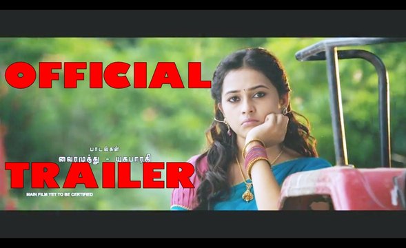 Vellakkara Durai Official Trailer - Vikram Prabhu, Sri Divya - D. Imman