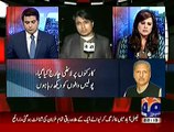 PTI's Successful Karachi Shut Down Made Geo Confused, How ?? Watch Video