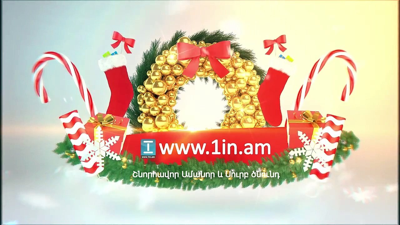 Կռվող տղերքը մնացին հոգով հարուստ, մարմնով մերկ. Կոռնիձորի Արո