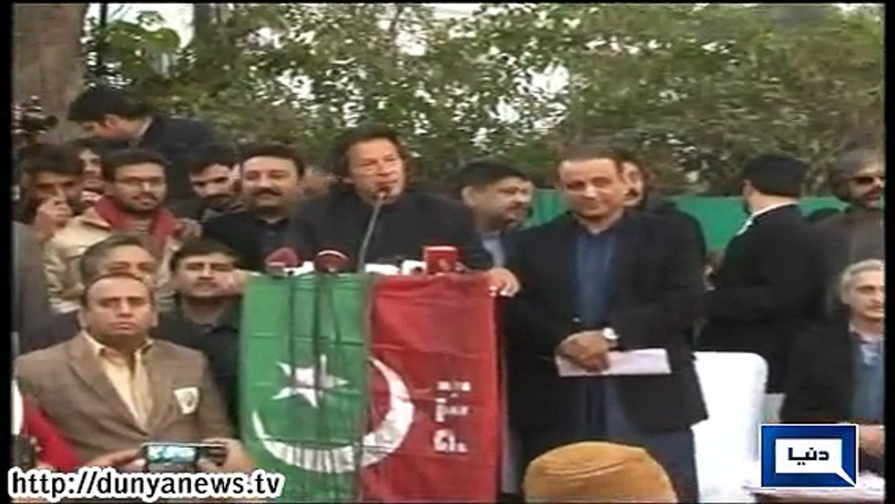 Dunya News-Imran Khan's speech in Lahore 13-12-14