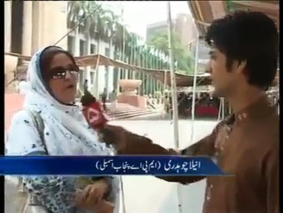 very funny video pakistani MNA,MPA..Must watch