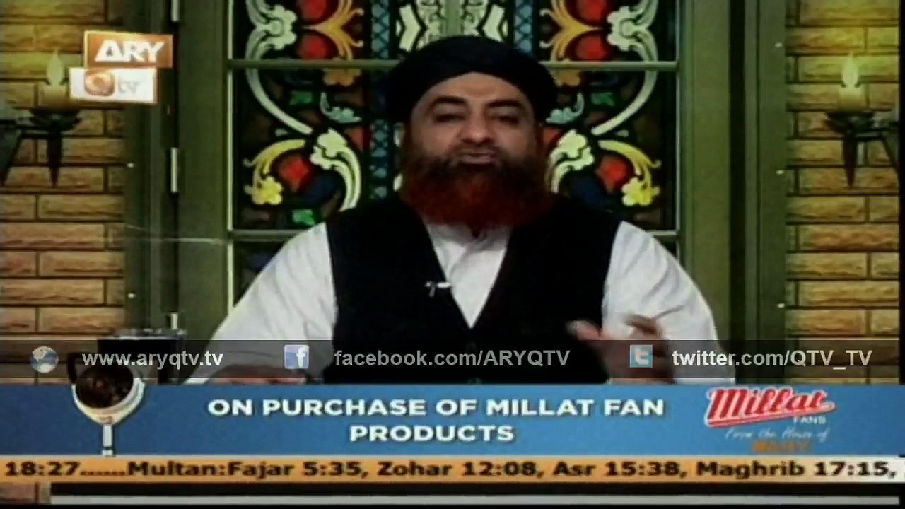 DURS E BUKHARI SHAREEF 13 Dec 2014