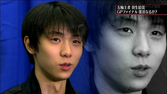 20141213 ね○すぽ