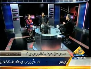 Yeh Kya Baat Hui - 13th December 2014