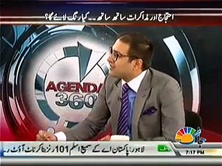 Agenda 360 (Protest Against Govt- PTI Juggernaut Shuts Down Karachi) – 13th December 2014